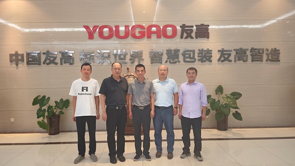 激光器技術(shù)交流會(huì),助力產(chǎn)業(yè)發(fā)展新飛躍